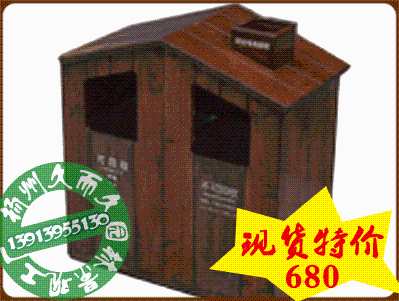 现货特价垃圾桶图片展示 | 南京久而久文化用品销售中心精选推荐