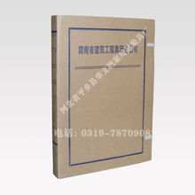 无酸纸档案盒在化妆品行业中的应用与高清展示