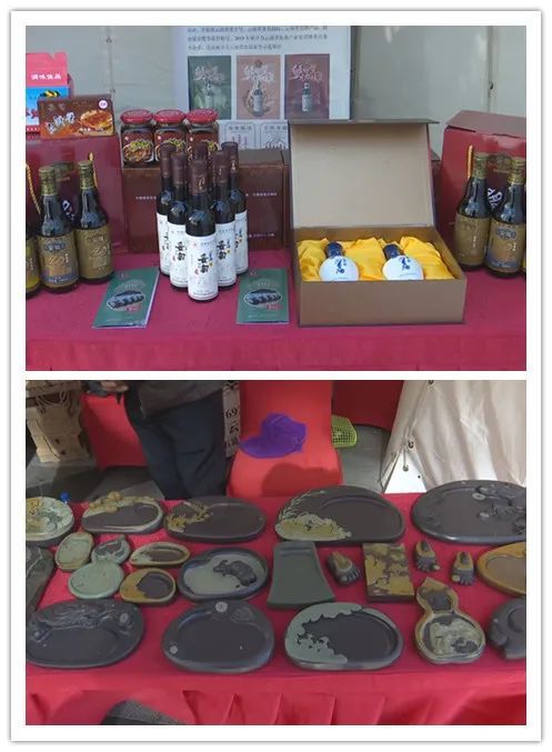 楚雄文化产品惊艳亮相创意云南2020云上文博会