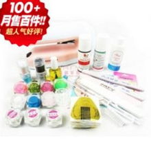 长沙美甲工具批发指南 聚焦光疗美甲与彩透明的专业服务