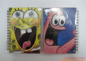 义乌市三川文化用品厂文具店加盟连锁火爆招商中